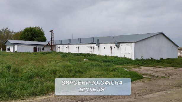 Продам промисловий комплекс обладнаний для ведення грибного господарства (Грибн - фото 2